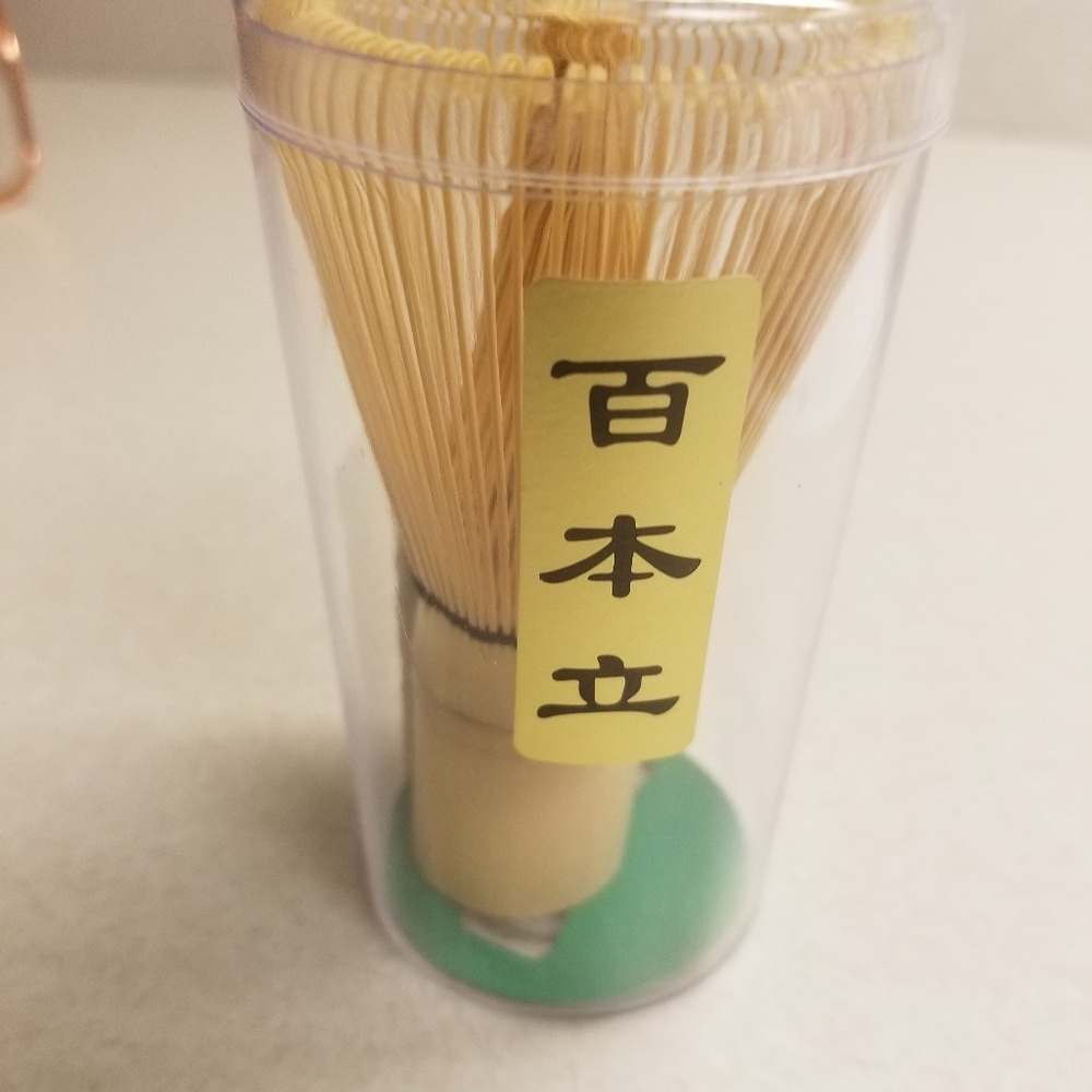 Teavana match whisk